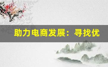 关键更新！外烟进入国内多少数量可以免税解析，关注消费者出境带烟政策